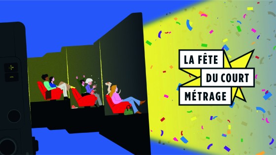 Fête court-métrage